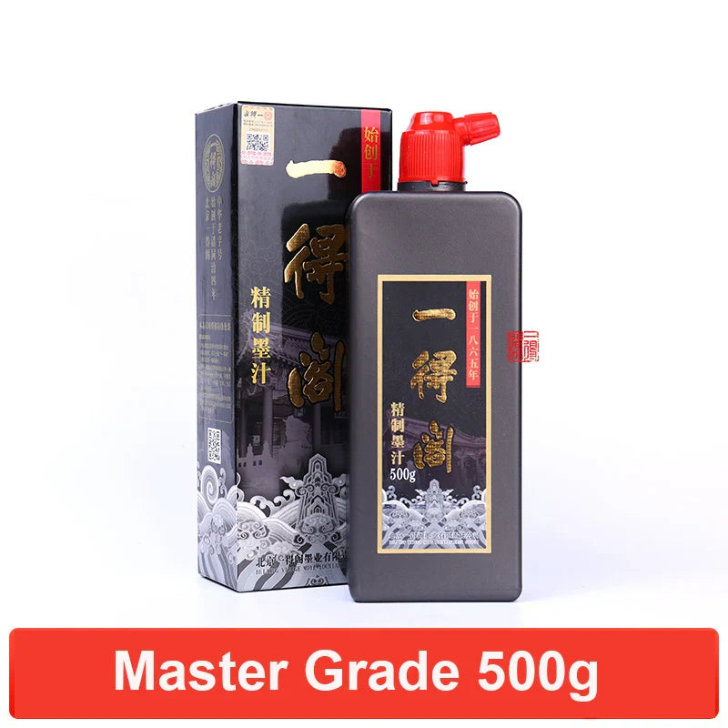 Yidege Professional Chinese Sumi Ink — Refined Black Liquid for Calligraphy & Brush Painting, 100g/250g/500g