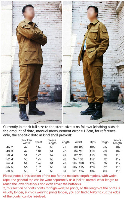 Tactical M81/M88 Combat Suit Set | Soviet Afghan Summer Training & Outdoor Hunting Russian Tactical Gear