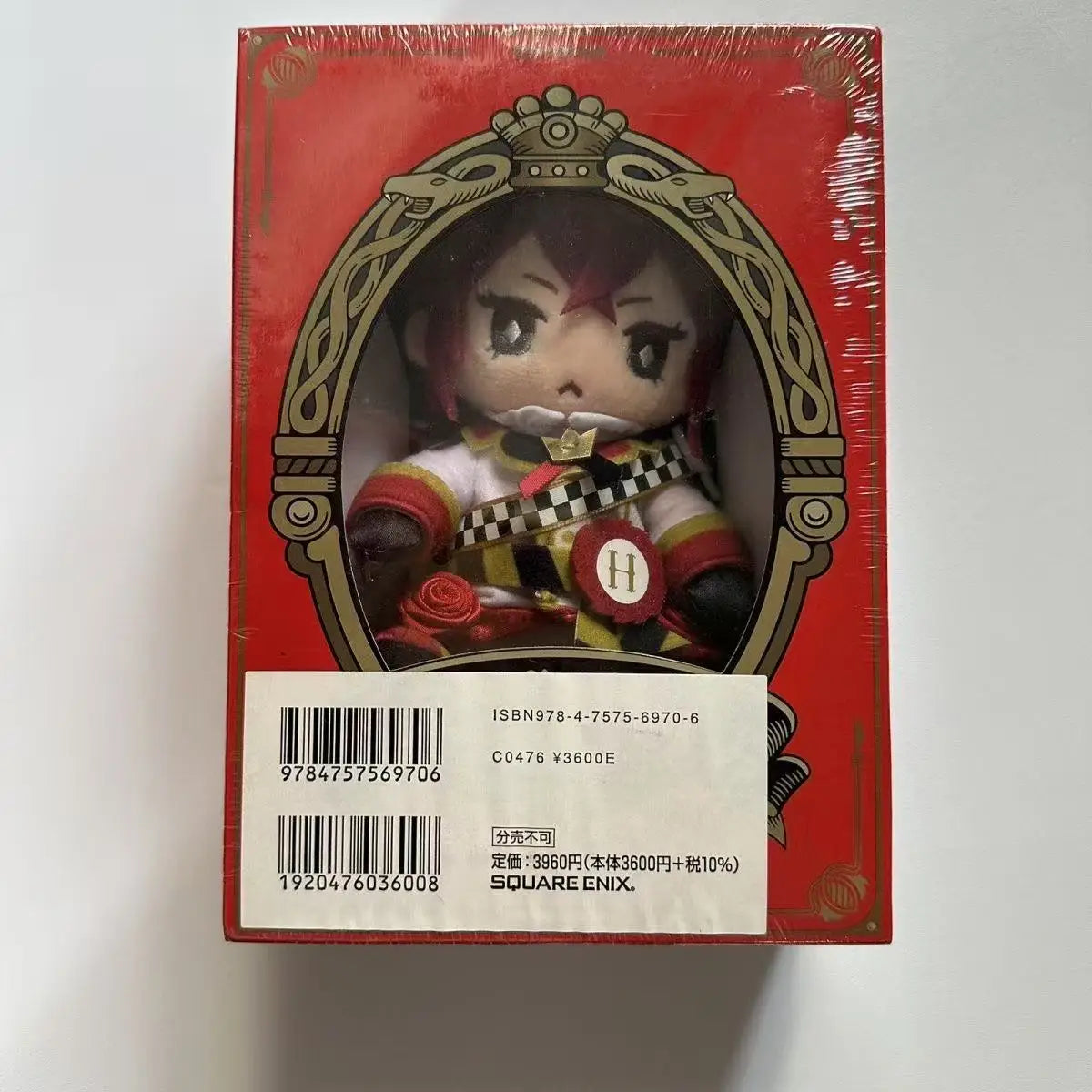 Twisted-Wonderland Anime Plush Doll — Riddle Rosehearts & Idia Shroud Cute Figure Toy Ornament for Kids & Collectors Gift