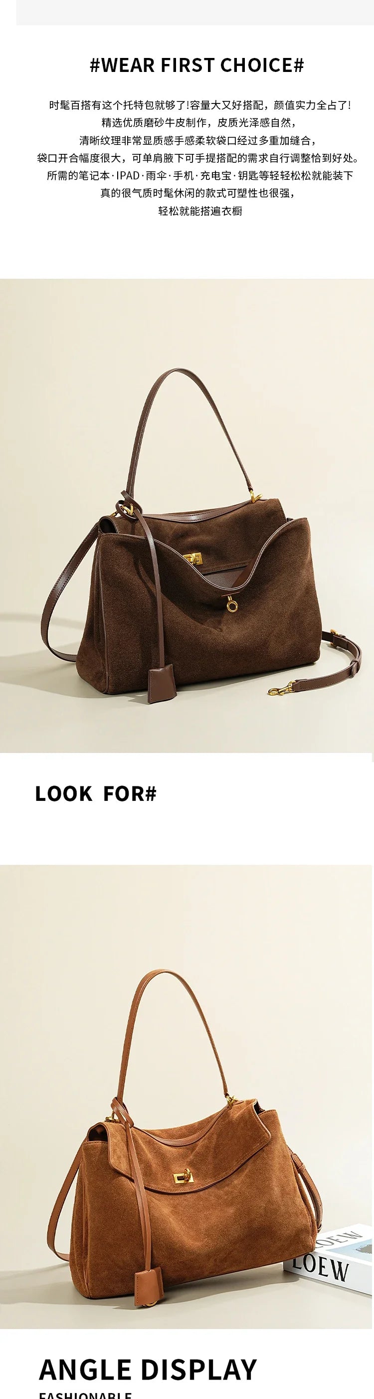 Autumn Winter Suede Leather Tote – Frosted Cowhide High-Capacity Shoulder Kelly Bag