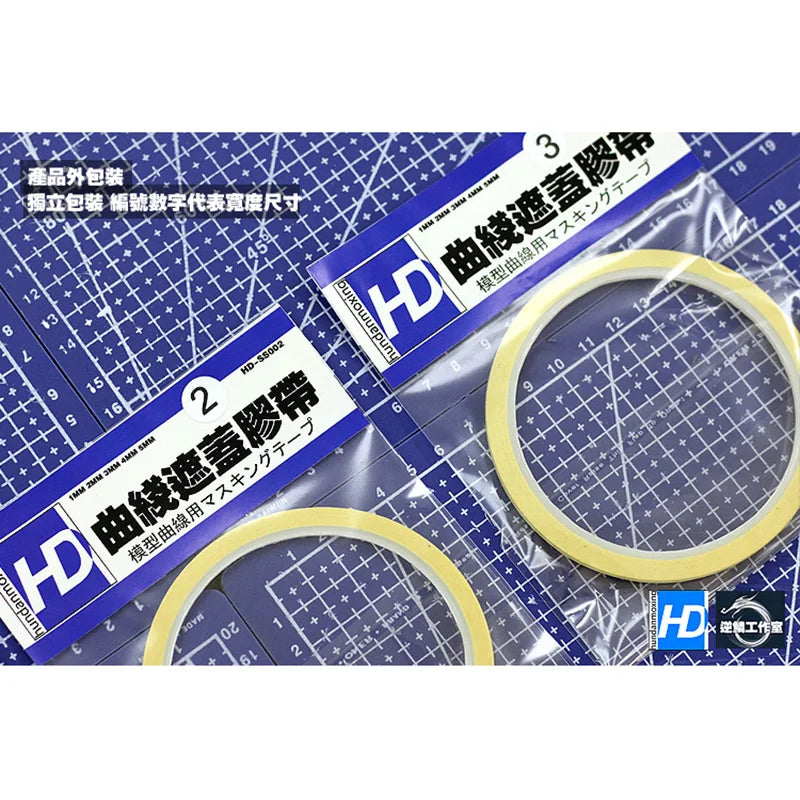 Model Spray Curve Carving Masking Tape – Very Fine 1/2/3mm, 150cm for Precision Line Work
