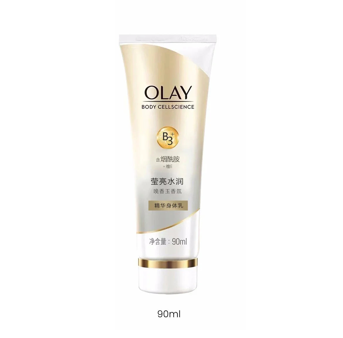OLAY Body Lotion B3+ Niacinamide – Nourishing, Hydrating, Firming & Brightening Body Cream, Olay Body Cellscience