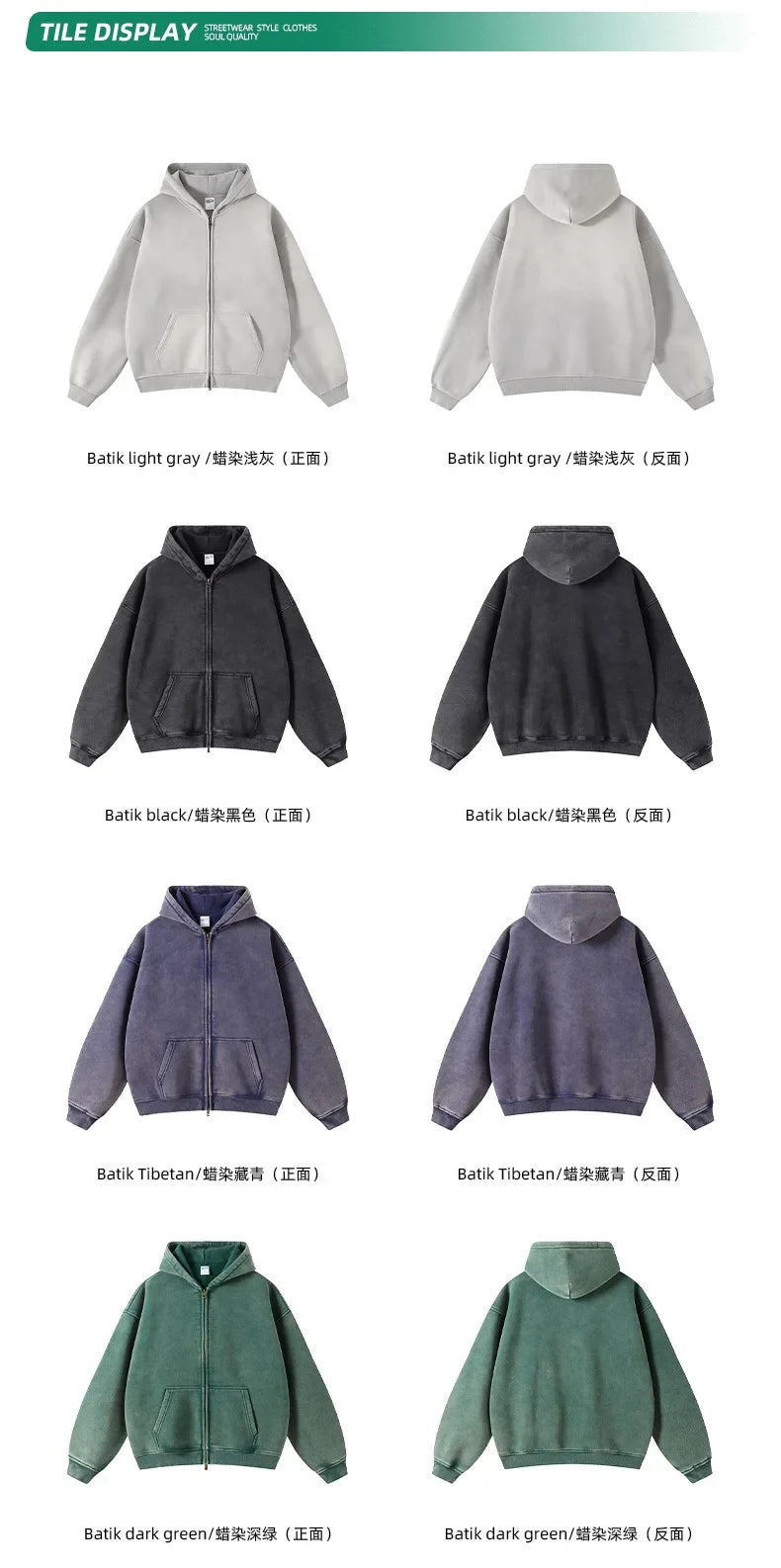 Batik Fleece Zipper Hoodie – Warm Ethnic Style Zip-Up Sweatshirt