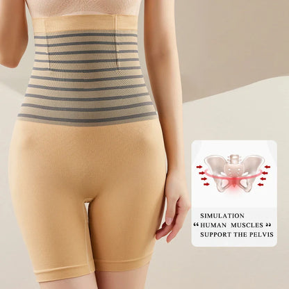 2024 Women's Striped High-Waist Corset Safety Pants - Spring and Summer Lift Hip, Anti-Exposure Underwear