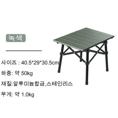 Naturehike Aluminum Folding Camping Table – Portable Outdoor Picnic & BBQ Table
