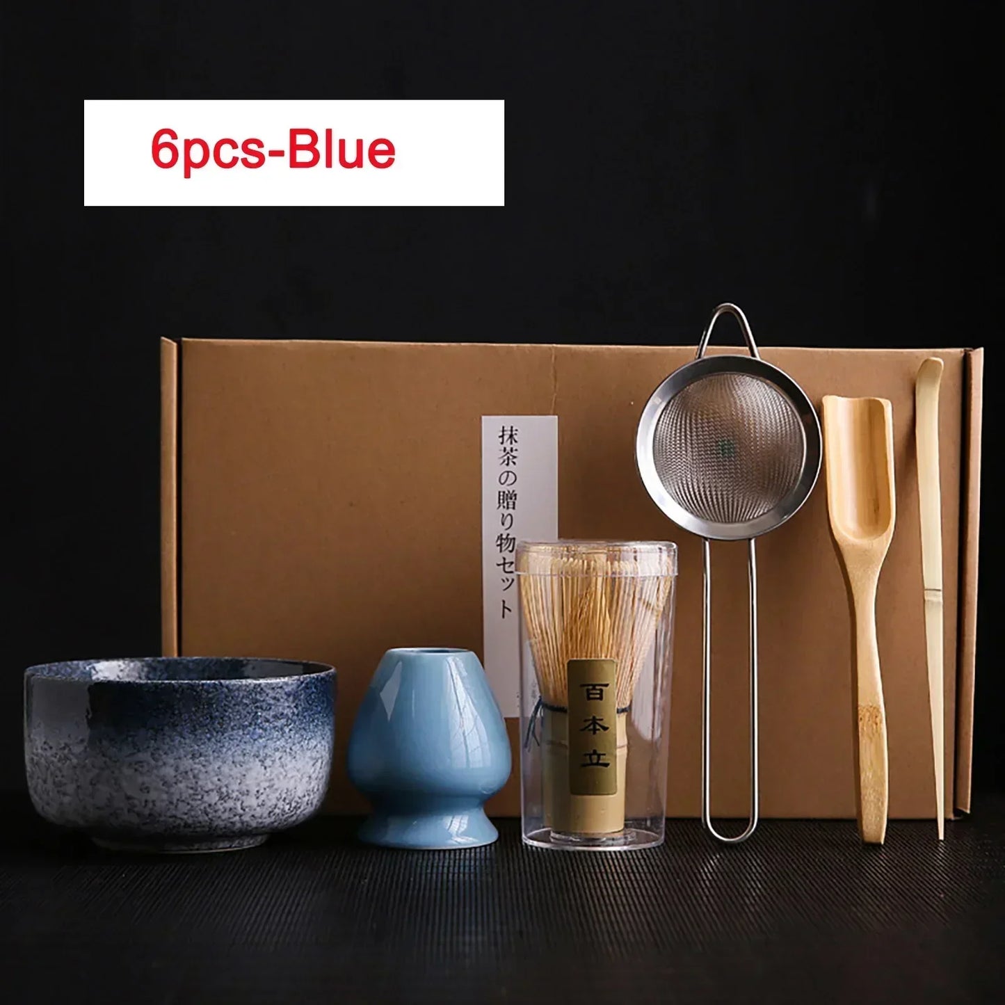 4/6Pcs Bamboo Matcha Tea Whisk Set – Scoop, Brush, Strainer & Bowl for Japanese Tea Ceremony