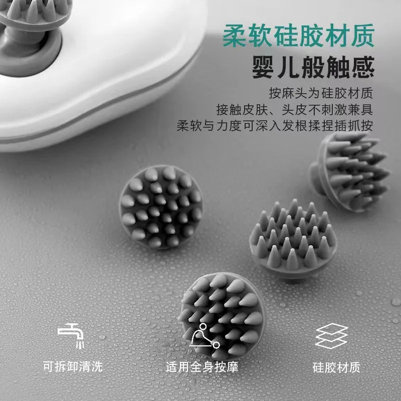 Electric Scalp Massager with Red Light Therapy – Antistress Body Massage Tool for Muscle Tension & Tiredness Relief