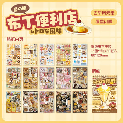 30 Sheets Kawaii Showa Fantasy Sticker Book - Cute Die Cut Stickers for Junk Journal Diary Scrapbooking DIY Stationery