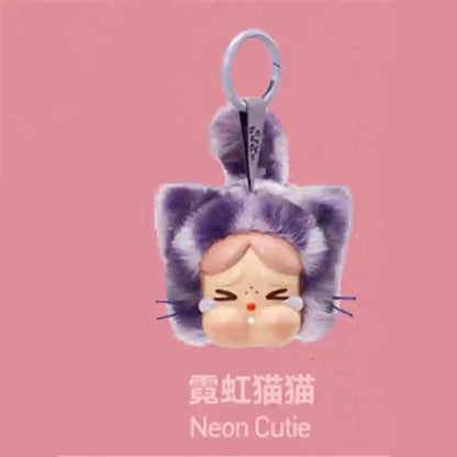 Genuine Crybaby Wild But Cutie Leopard Cat Blind Box — Vinyl Plush Pendant for Kids