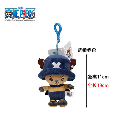 One Piece Plush Keychain Set — 14 Styles Including Tony Chopper, Luffy, Sanji, Sabo, Ace & Law | Anime Cartoon Stuffed Doll Pendant Gifts