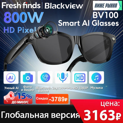 Blackview BV100 AI Smart Shooting Glasses – 2K HD 800W Camera with Bluetooth & Voice Assistant