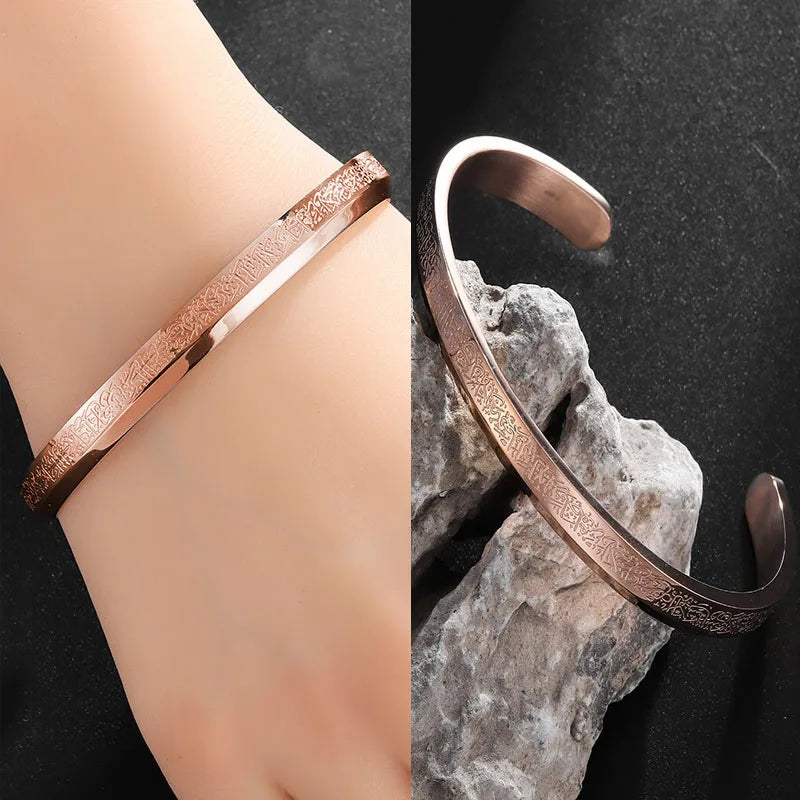 Ayatul Kursi Sutra Cuff Bracelet – Stainless Steel Islamic Calligraphy, Arabic God Messenger Jewelry