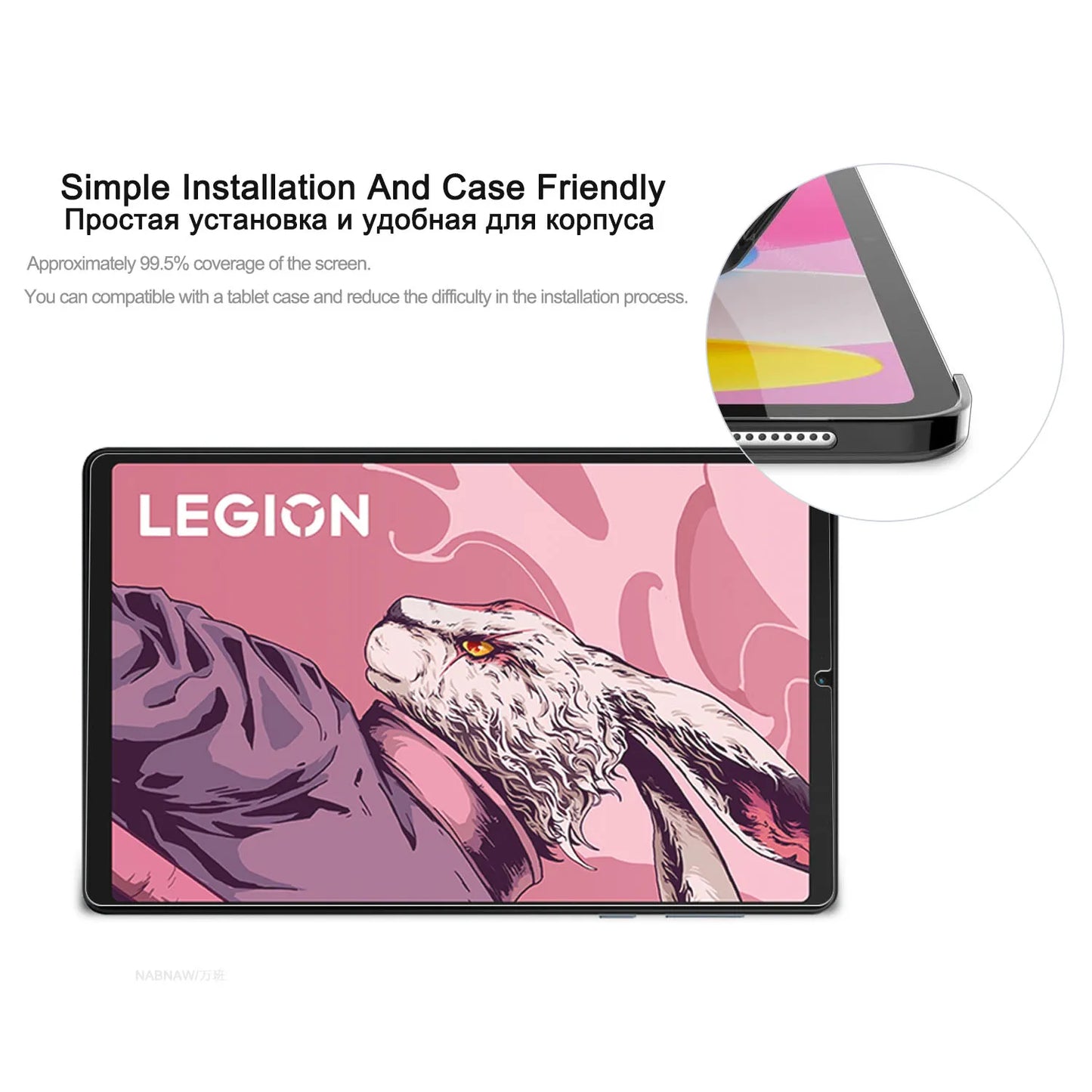 2-Pack HD Tempered Glass Screen Protector for Lenovo Legion Y700 2023 8.8" Tablet – Scratch Resistant Protective Film