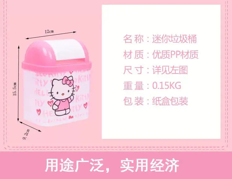 New Sanrio Hello Kitty Kawaii Dustbin – Trash Can for Living Room, Bedroom & Toilet