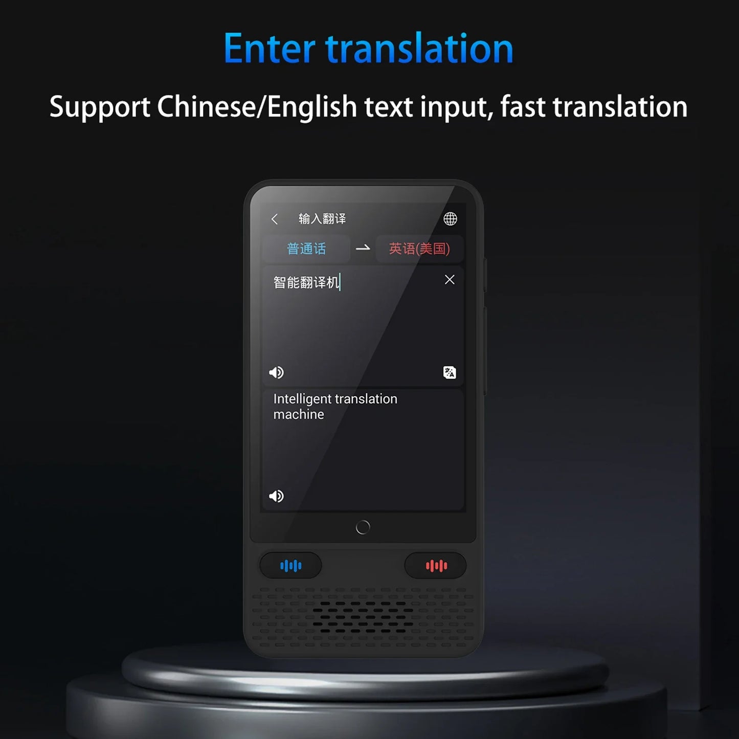 Portable S85 Language Translator Device - 138 Languages, Voice & Offline Translation, Video Recording Support