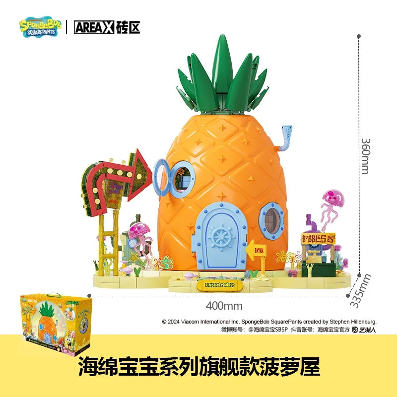 SpongeBob Bikini Bottom Blind Box - Kawaii Building Block Collectible Desktop Decoration for Adult Fans & Gift