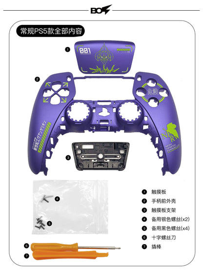 Purple Metallic PS5 Controller Shell Faceplate – DualSense Replacement Cover with Touchpad (BDM-010 to 050)