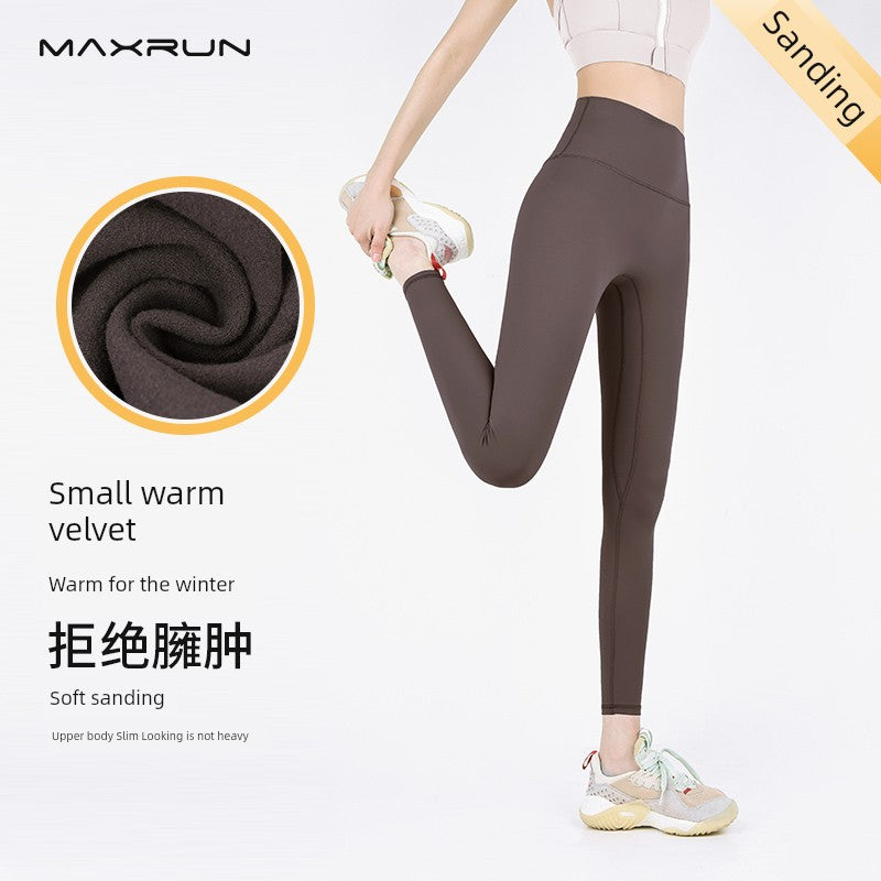Maxrun Plus Size High Waist Workout Pants – Hip Lifting and Belly Control Fitness Leggings