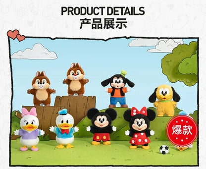 Disney Mickey Family Keychain Blind Box – Cute Minnie, Daisy & Dale Pendant Toys for Kids