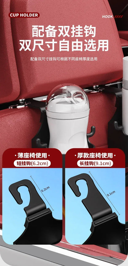 Car Seat Headrest Hook Hanger – Multi-Purpose Storage Organizer with Cup Holder for Handbags & Auto Accessories