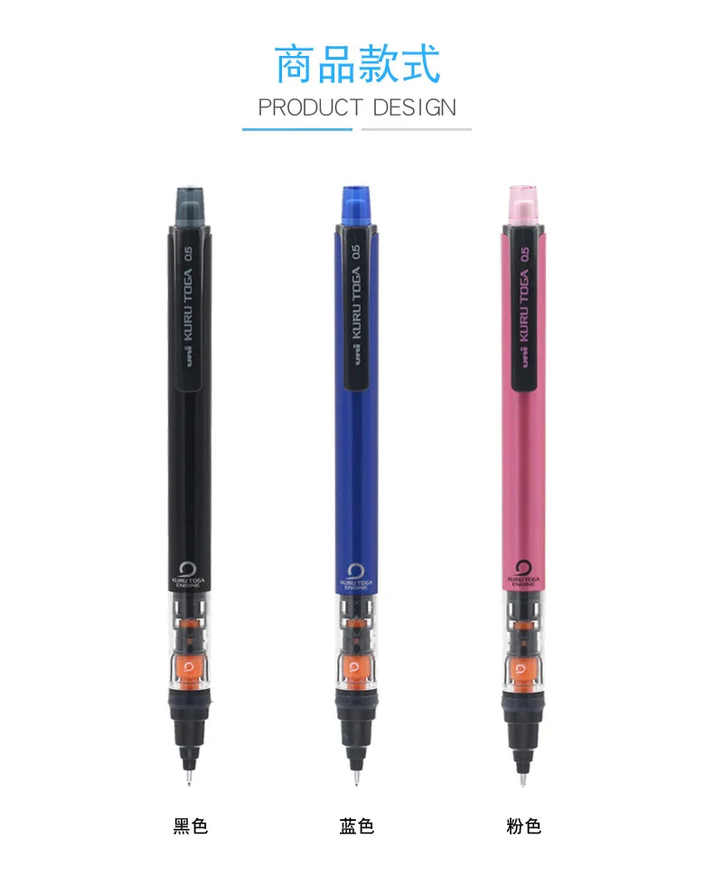 UNIStationery Automatic Mechanical Pencil — 0.5mm Anti-Slip Grip, Rotating Refillable Pen with Anti-Break Core