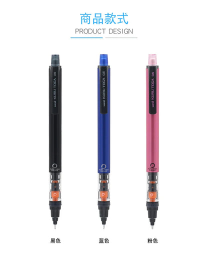 UNIStationery Automatic Mechanical Pencil — 0.5mm Anti-Slip Grip, Rotating Refillable Pen with Anti-Break Core