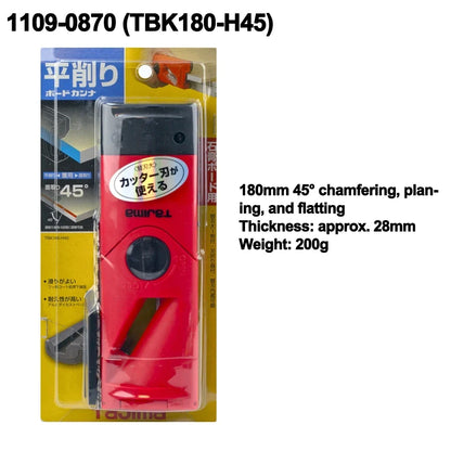 TAJIMA Gypsum Board Planer - 180/120mm Drywall Trimming Tool with Spare Blade 1109-0870/1109-0872