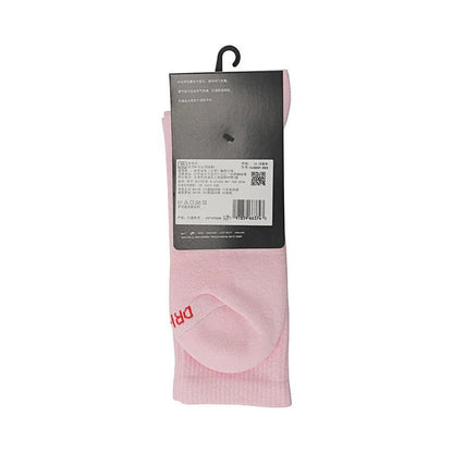 NIKE 2025 Neutral U NK ED PL CSH CRW VDAY 1P Sock HJ9381-663 – Premium Comfort Crew Sock