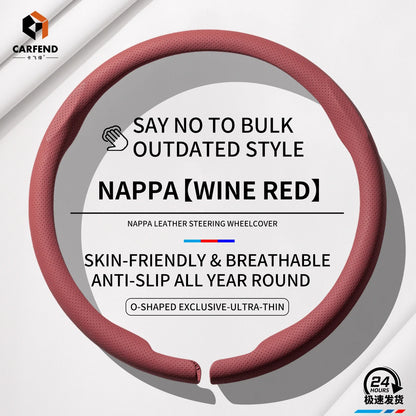 Ultra-Thin Car Steering Wheel Cover - Universal All-Season Anti-Slip Suede Interior Accessory