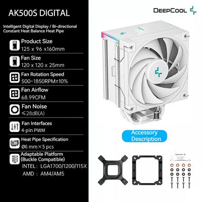 DeepCool AK500S Digital CPU Cooler – 240W TDP, 5 Heat Pipes, LED Display, Compatible with LGA1700/1200/115X, AM4/AM5