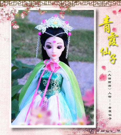Ancient Dress Imperial Concubine Doll – Jointed Princess Fairy Suit with Clothes