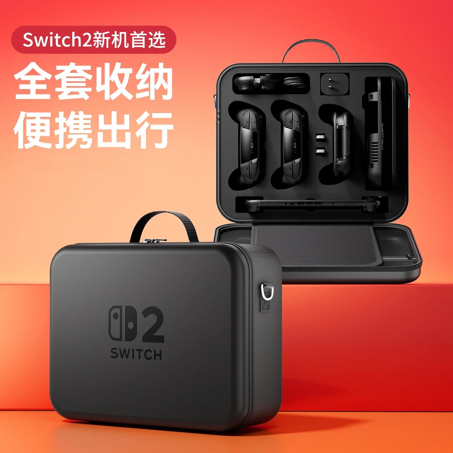 All-in-One 2025 Switch 2 Large Storage Case – Waterproof EVA Hard Carrying Bag for Mario Accessories