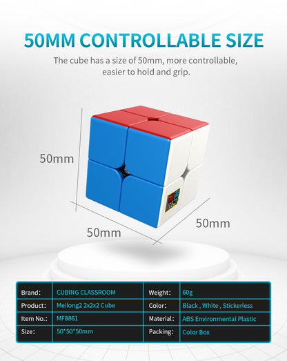 ECube MoYu Meilong 2 2x2x2 Neo Cube — Stickerless Speed Puzzle Toy for Kids & Adults, Educational Gift