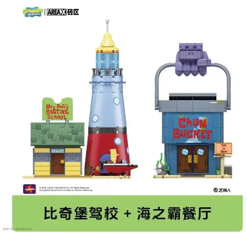SpongeBob Bikini Bottom Blind Box - Kawaii Building Block Collectible Desktop Decoration for Adult Fans & Gift