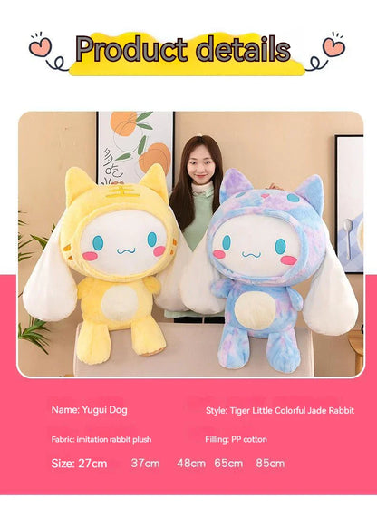 Kawaii Sanrio Cinnamoroll Plushie Toy – Heart Shaped Soft Stuffed Doll, Cute Japanese Cartoon Toy for Children's Birthday Gift