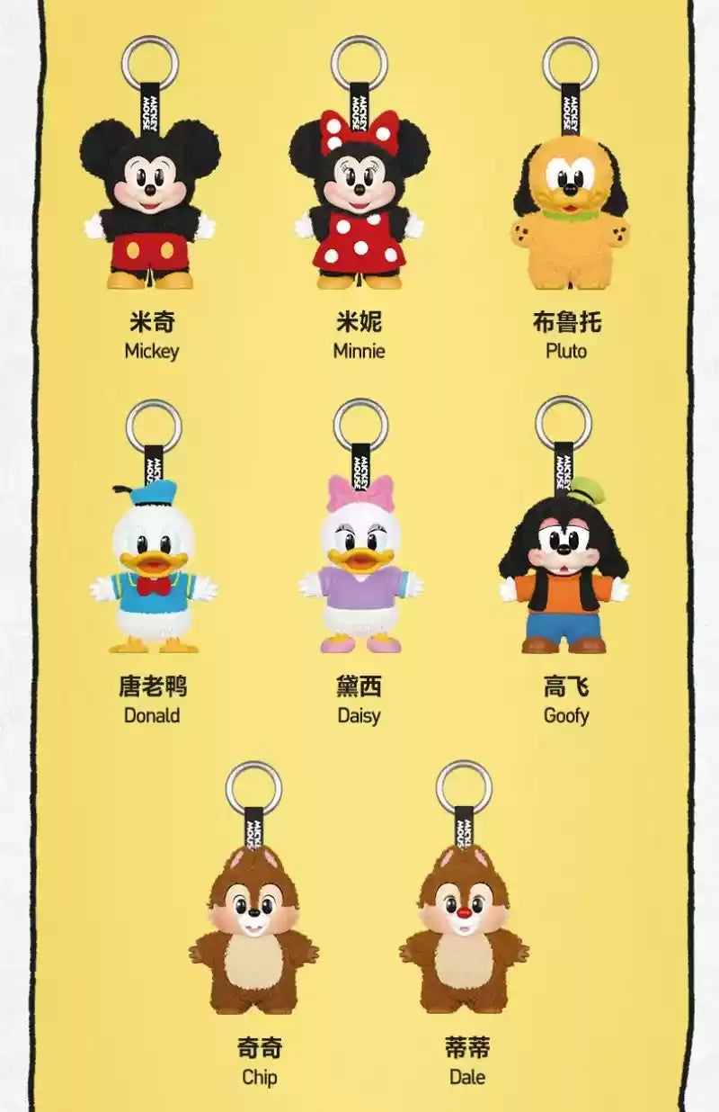 Original Pop Mart Mickey Family Keychain — Cute Vinyl Figure Blind Box for Kids & Collectors