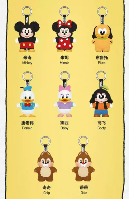 Original Pop Mart Mickey Family Keychain — Cute Vinyl Figure Blind Box for Kids & Collectors
