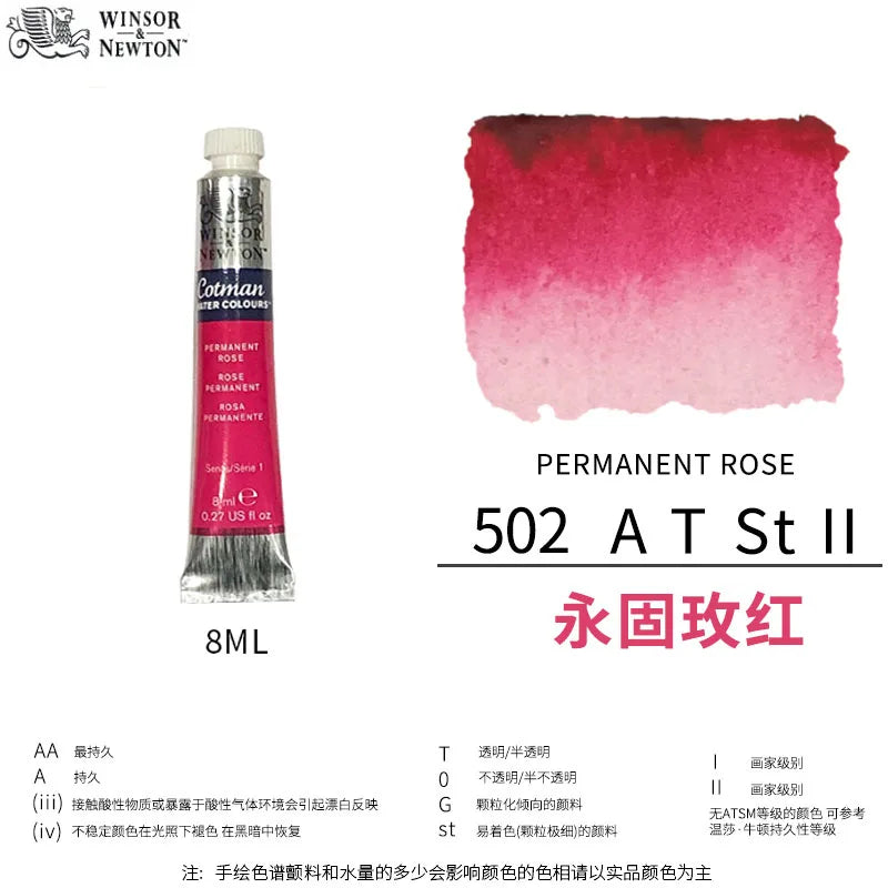 Winsor & Newton Cotman Watercolor Paint Tube 8ml – High Transparency Aquarelle with Excellent Tinting Strength