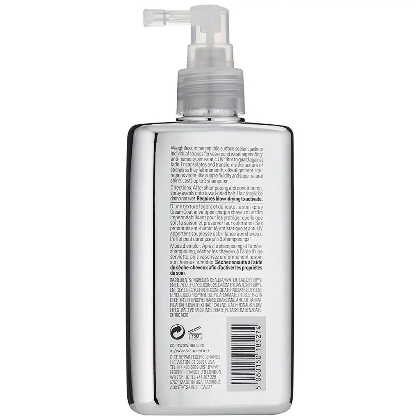 2024 Ultra Moisturizing Frizz-Resistant Hair Treatment – 200ml Anti-Moisture Formula for Smooth, Glazed Hairstyles