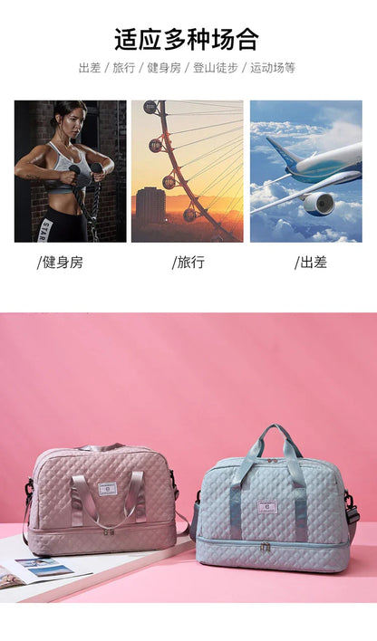 Short Trip Travel Bag – Large Capacity Waterproof Handbag with Dry & Wet Separation for Men & Women