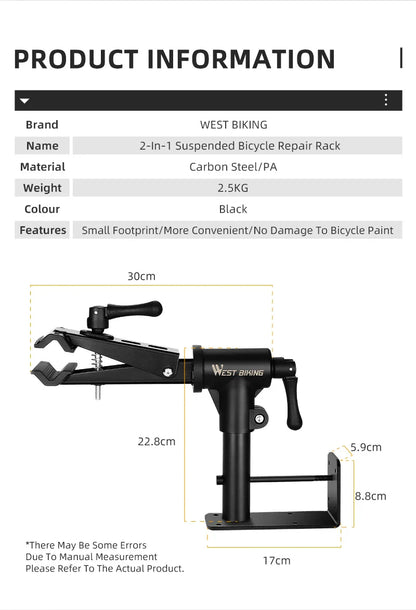 WEST BIKING Foldable Bike Repair & Display Stand – Multipurpose Wall/Floor Rack for Bicycle Storage & Maintenance