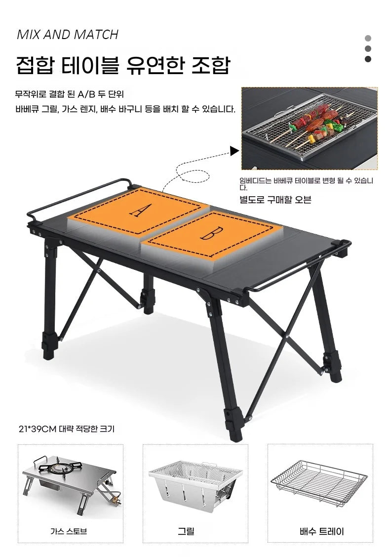 Lohascamping Folding Camping IGT Table – Lightweight Portable Roll Table with Adjustable Legs for BBQ, Desktop Burner & Backpacking