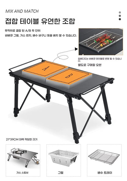 Lohascamping Folding Camping IGT Table – Lightweight Portable Roll Table with Adjustable Legs for BBQ, Desktop Burner & Backpacking