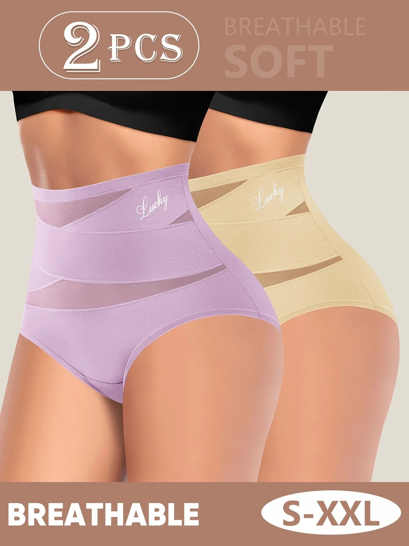 2-Pack High Waist Seamless Women’s Panties – Ice Silk Fabric, Breathable Mesh, Tummy Control & Butt-Lifting Design