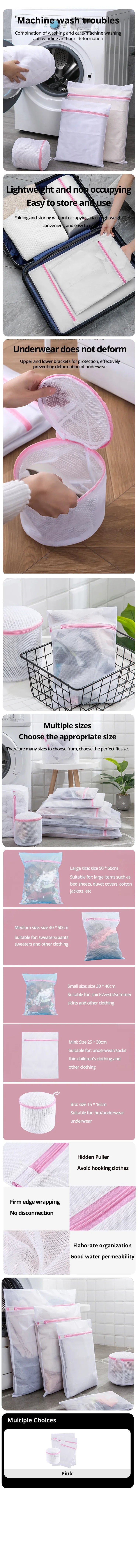 2Pcs/7Pcs Transparent Fine Mesh Laundry Bags – 6 Sizes Reusable Zippered Wash Bags for Machine Protection