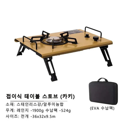 KRC CAMP Folding IGT Table – Lightweight Camping Table for BBQ, Grill, Picnic & Fishing, Outdoor Equipment Set