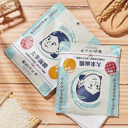 Fadinne Rice Face Mask – Hydrating, Moisturizing & Water-Locking Formula for Soft, Supple Skin