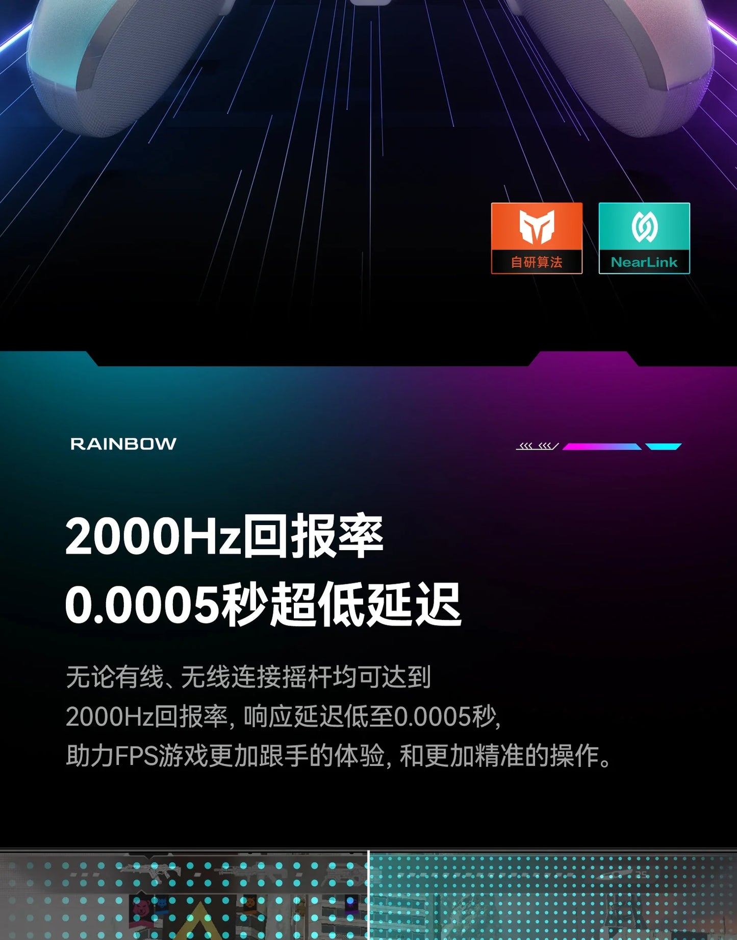 Bigbigwon Rainbow3 Wireless Game Controller Charging Base – RGB Magnetic Dock for PC Gaming