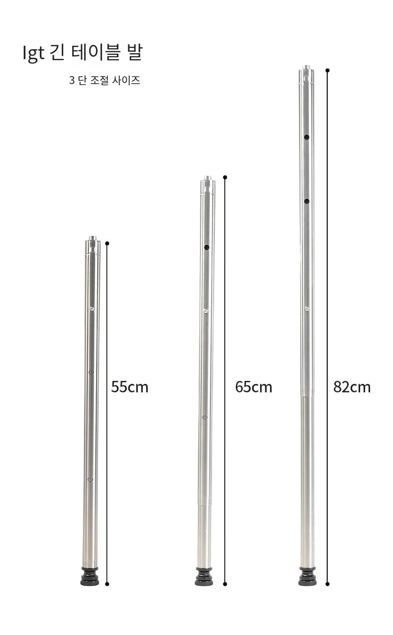 Camping IGT Stainless Steel Telescopic Table Legs – Three-Gear Adjustable Picnic Table Legs for Outdoor Use