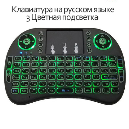 2.4G Air Mouse Remote — Colorful Backlight Touchpad Keyboard for Android TV Box & PC I8 Mini Wireless